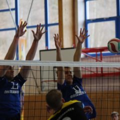 Schmalkalder VV (Herren I) : SVC Nordhausen