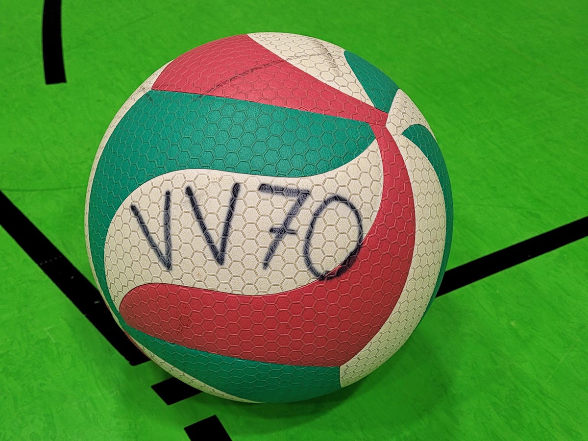 Volleyballverein 70 Meiningen : Schmalibus