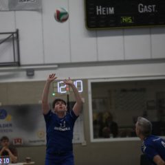 Schmalkalder VV (Herren II) : VfB 91 Suhl