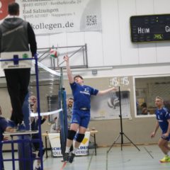 Schmalkalder VV (Herren II) : VfB 91 Suhl