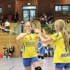 2. Runde der Thüringer Landesmeisterschaften U12 weiblich in Suhl