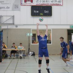 Schmalkalder VV (Herren II) : VfB 91 Suhl